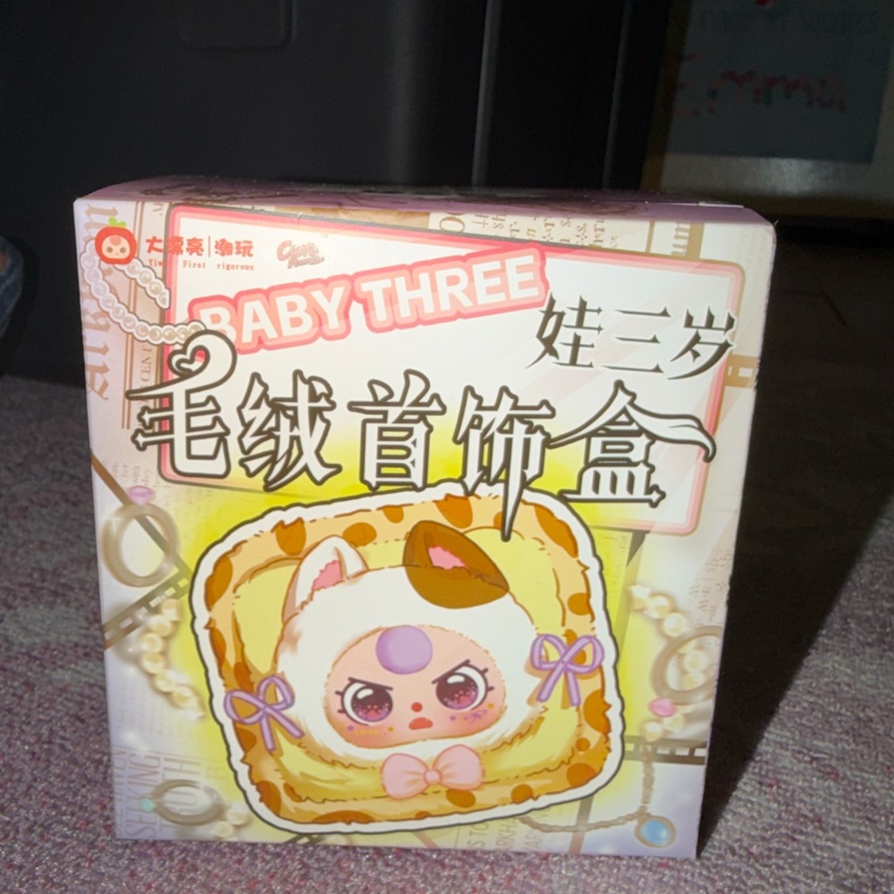 Sealed UNOPENED BABY THREE